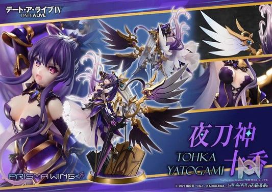 Tohka Yatogami - Date A Live - Prime 1 Studio resin statue Prime 1 Studio anime figure