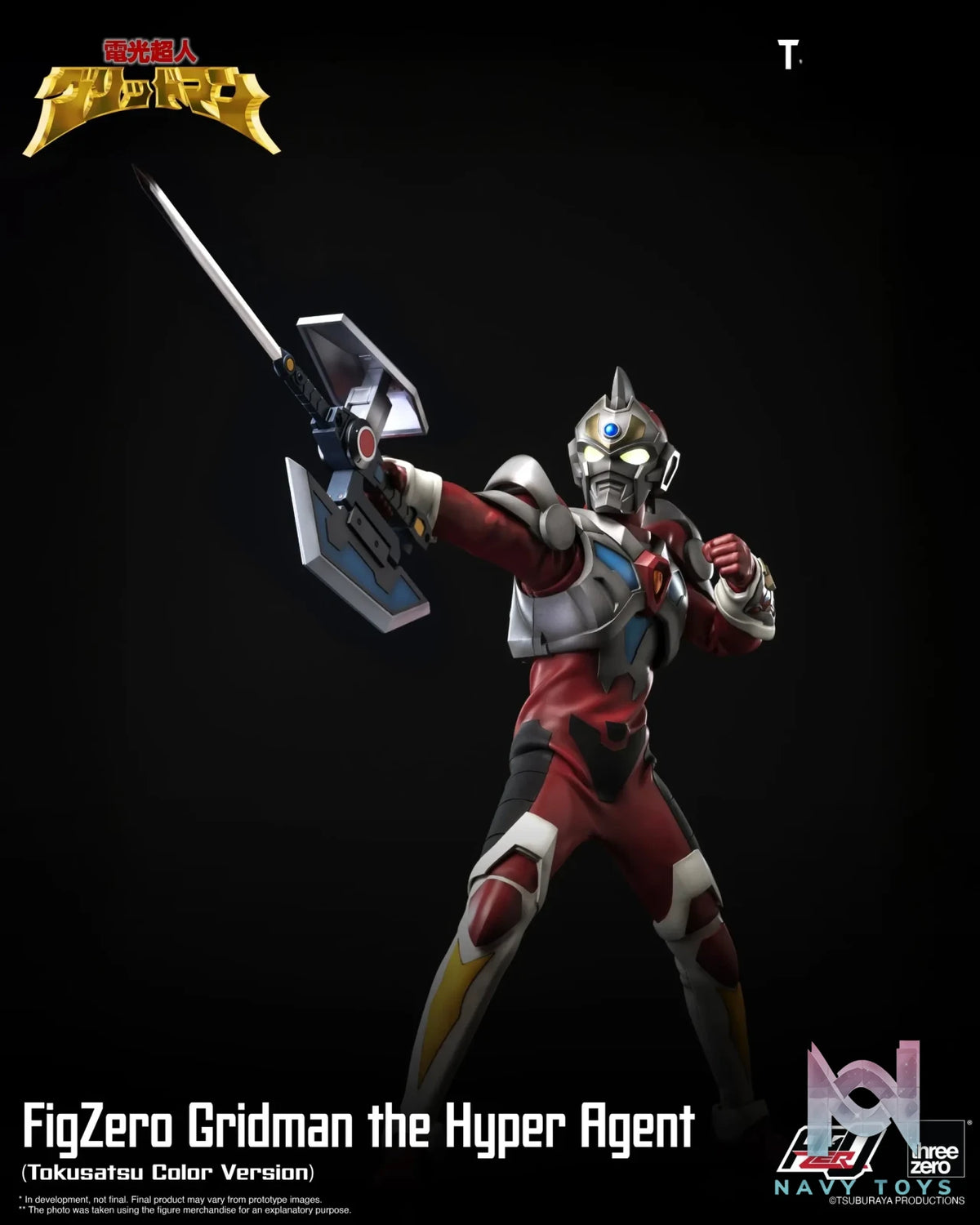Threezero – Gridman the Hyper Agent FigZero Gridman the Hyper Agent (Tokusatsu Color Version) 3Z09080W0 (Licensed)