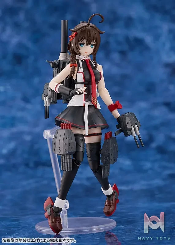 GSC – PLAMATEA Kantai Collection -Kan Colle- Shigure Kai San Plastic Model (Licensed)