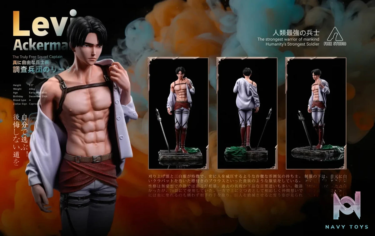 Free Studio – Attack on Titan Levi·Ackerman
