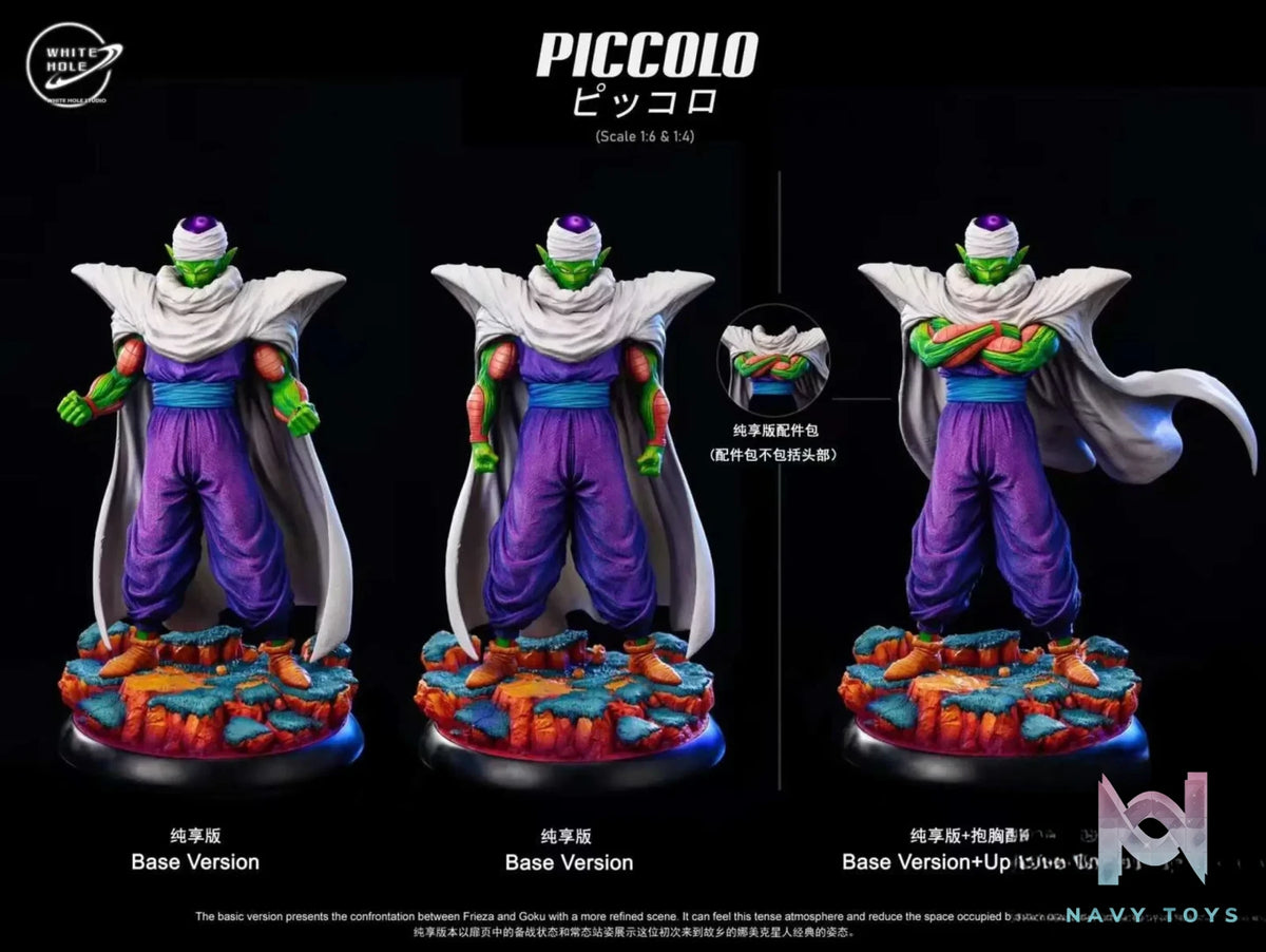 White Hole Studio – Dragon Ball Namek Series : The Namek Warrior Returning Home — Piccolo