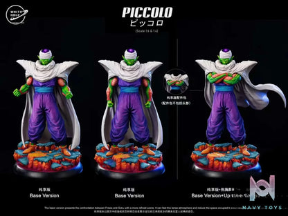 White Hole Studio – Dragon Ball Namek Series : The Namek Warrior Returning Home — Piccolo