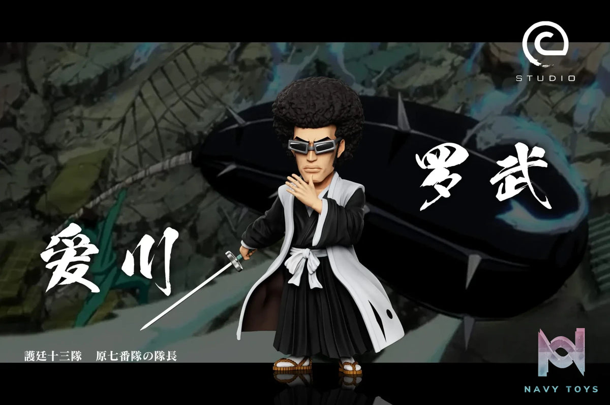 C Studio – Aikawa Rabu Bleach