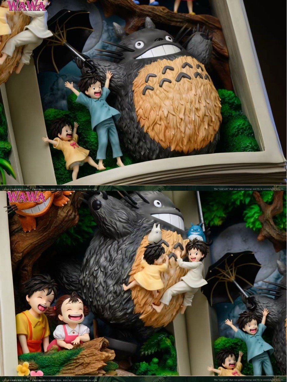 Hayao Miyazaki Book - My Neighbor Totoro - WAWA Studio resin statue WAWA Studio anime figure