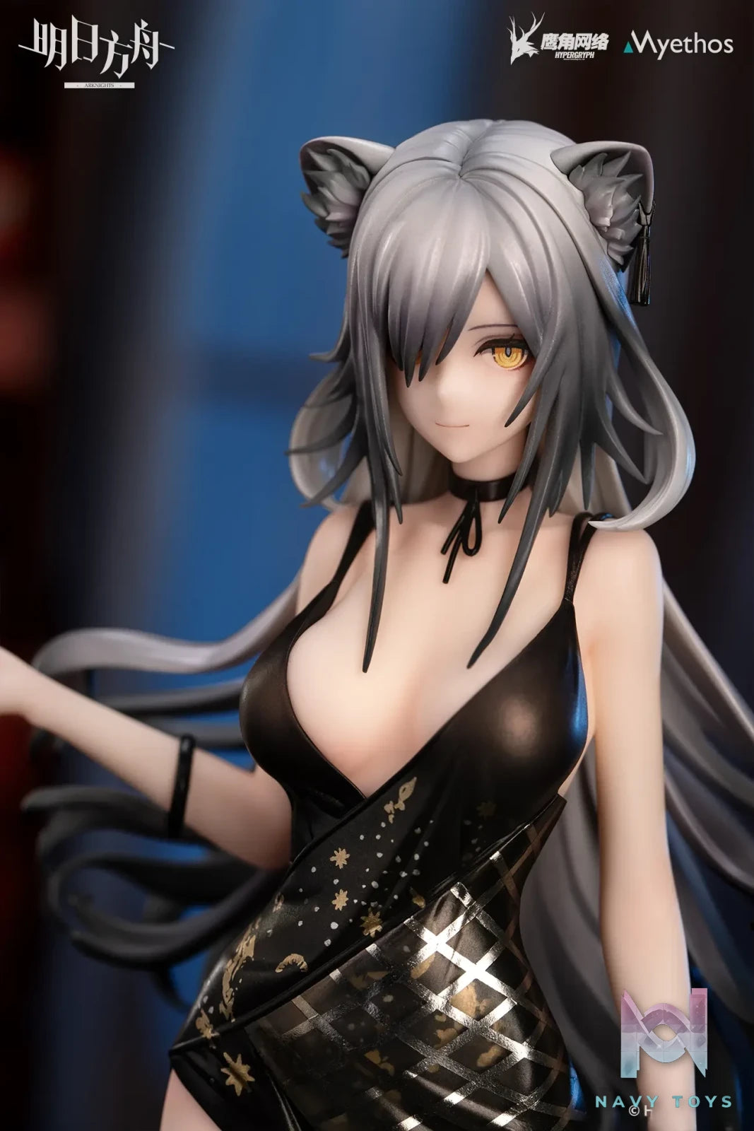 Myethos – Arknights Schwarz Dress VER (Licensed)