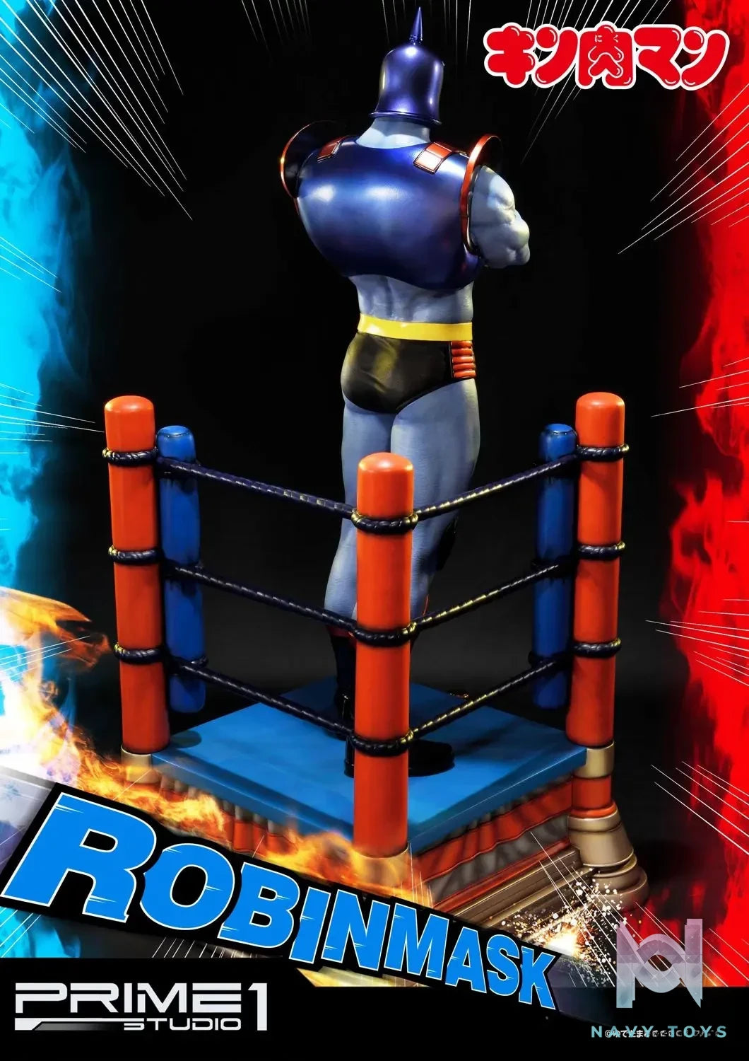 Prime 1 Studio – Premium Masterline Kinnikuman Robin Mask PMKIN-02 PMKIN-02EX(Licensed)