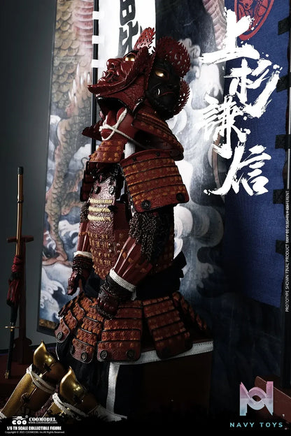 COOMODEL – COOMODEL NO.SE088 X NO.SE089 1/6 SERIES OF EMPIRES – UESUGI KENSHIN, THE GOD OF WAR (Licensed)