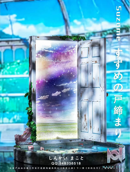 White Deer Studio – Suzume