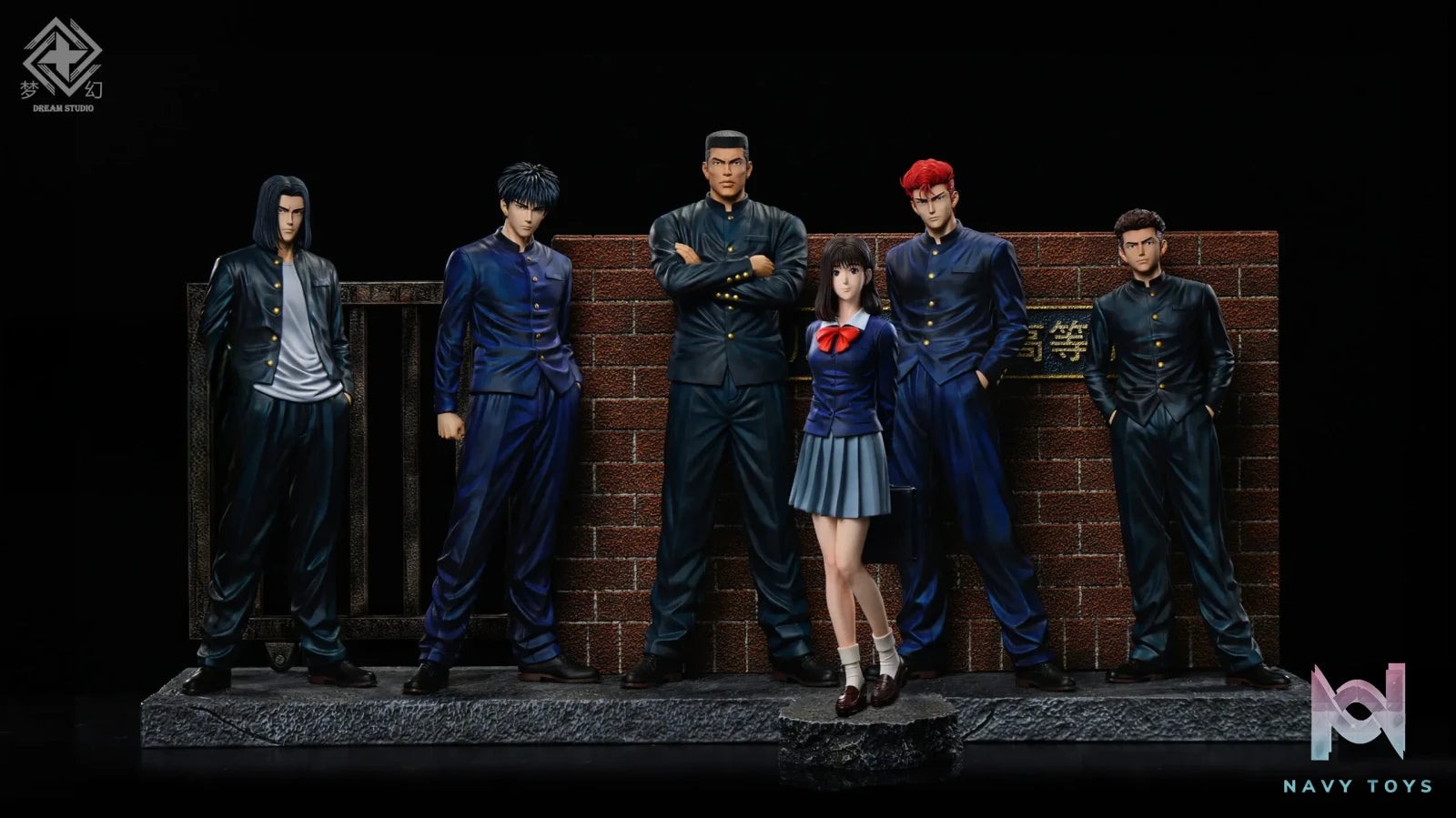 Dream Studio – Haruko Akagi Slam Dunk