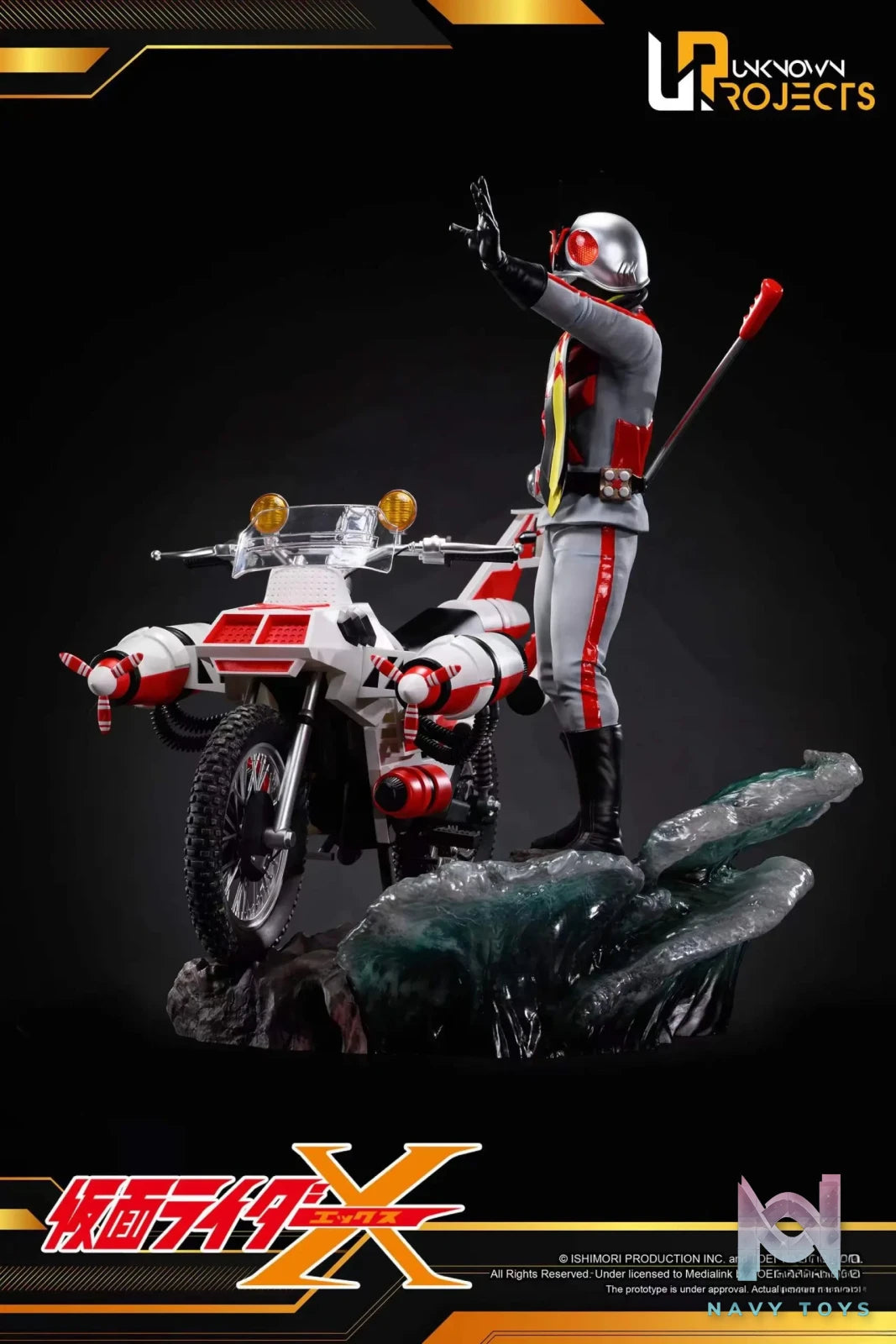 Unknown Projects Studio – Kamen Rider X (Licensed)