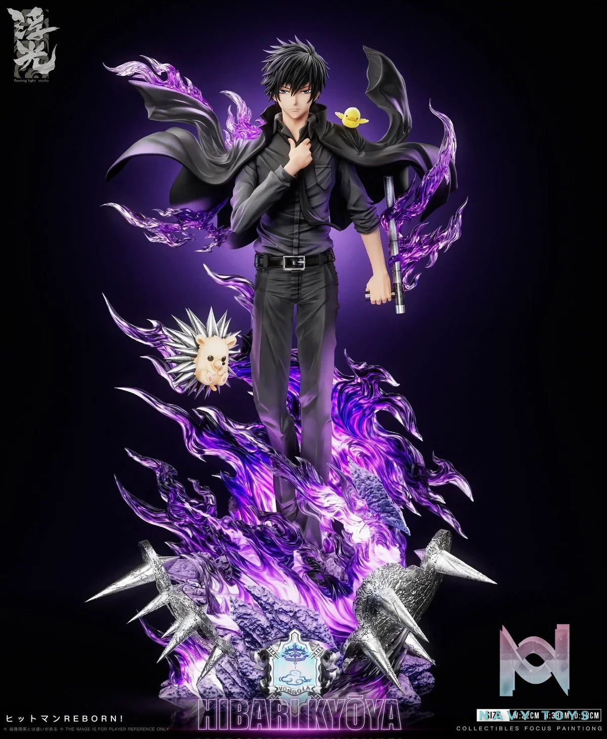 Kyoya Hibari resin statue Floating Light Studio anime figure