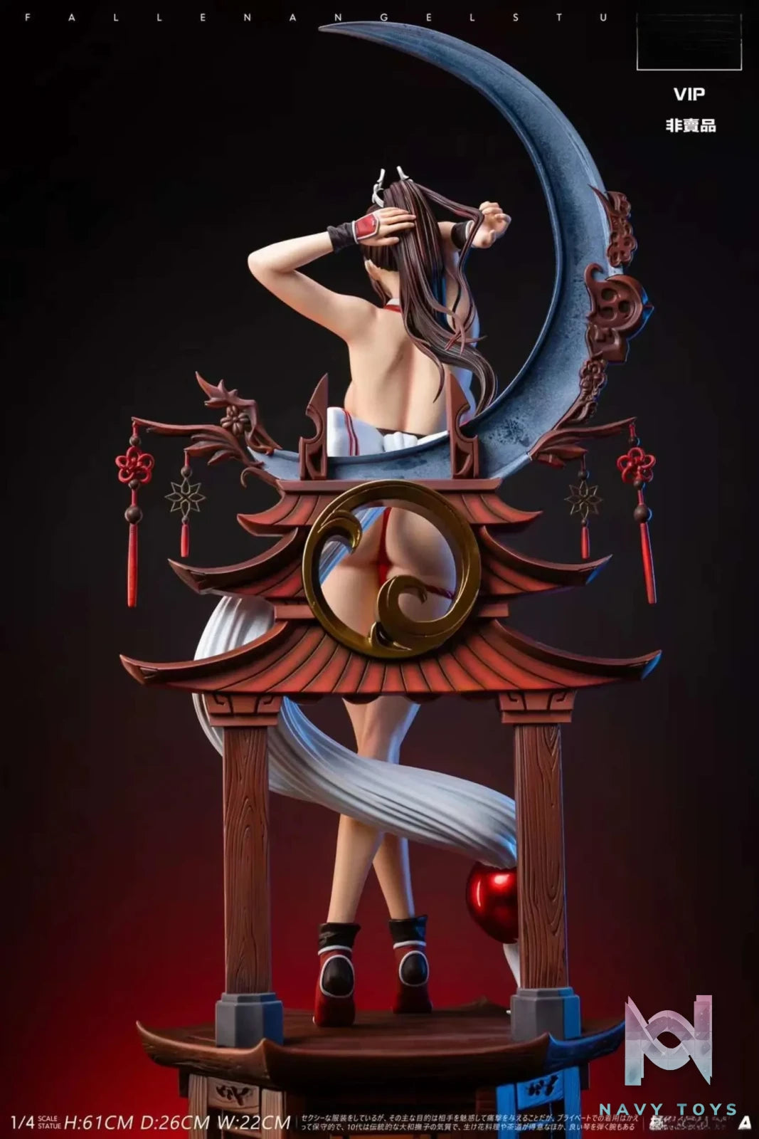 Fallen Angel Studio – Original Akura SAKURA