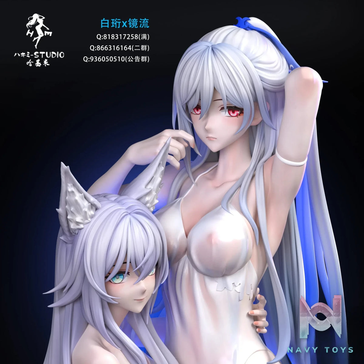 Hakimi Studio – Honkai: Star Rail Ascend To The Divine Rank Jingliu