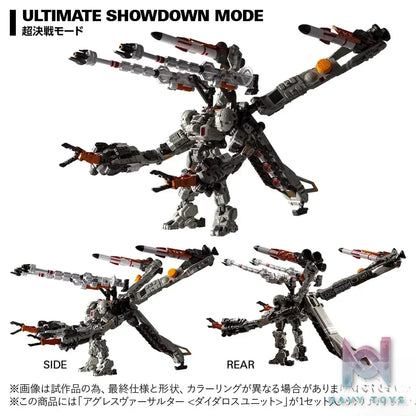 TAKARA TOMY – Original DIACLONE Aggress Versalter Daedalus Unit TM-36 Finished Model (Licensed)