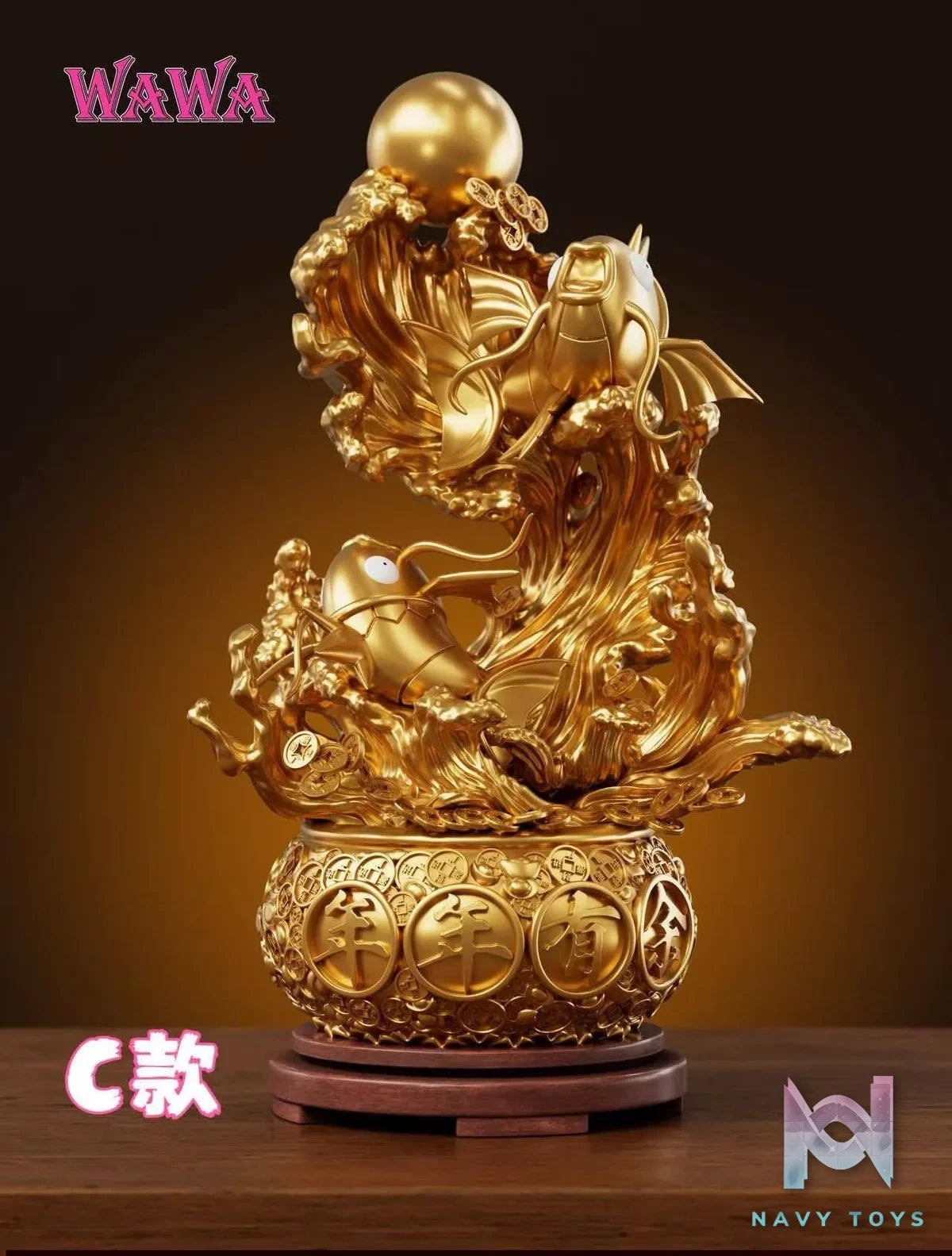 Fortune Calling Magikarp resin statue WAWA Studio anime figure
