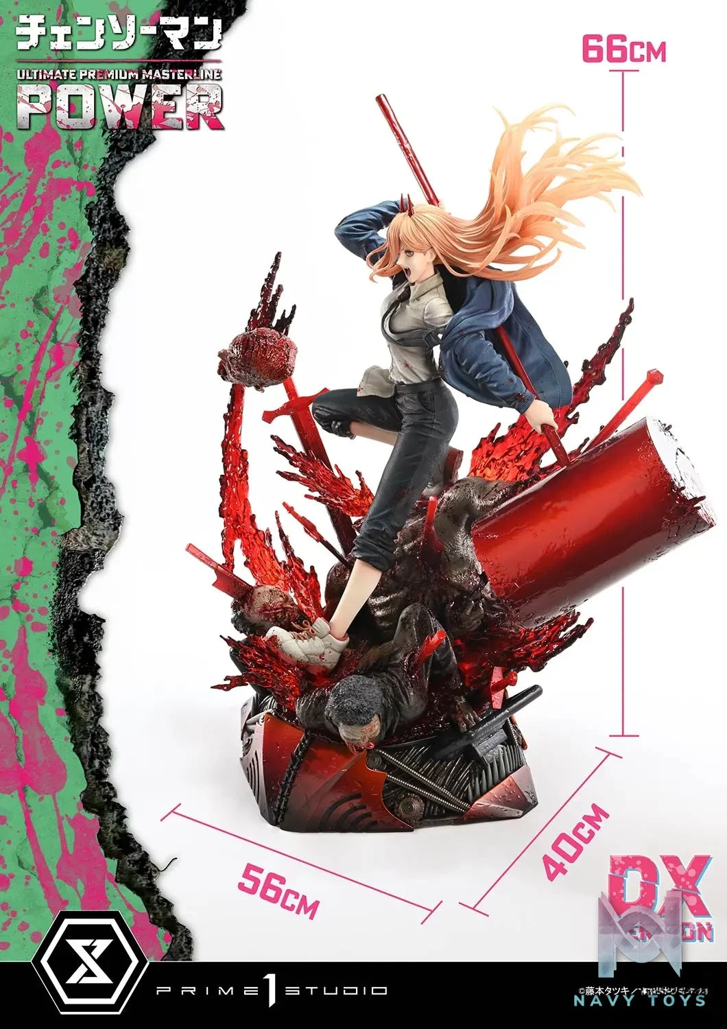 Prime 1 Studio – Ultimate Premium Masterline CHAINSAW MAN POWER UPMCSM-02 UPMCSM-02DX UPMCSM-02DXS (Licensed)
