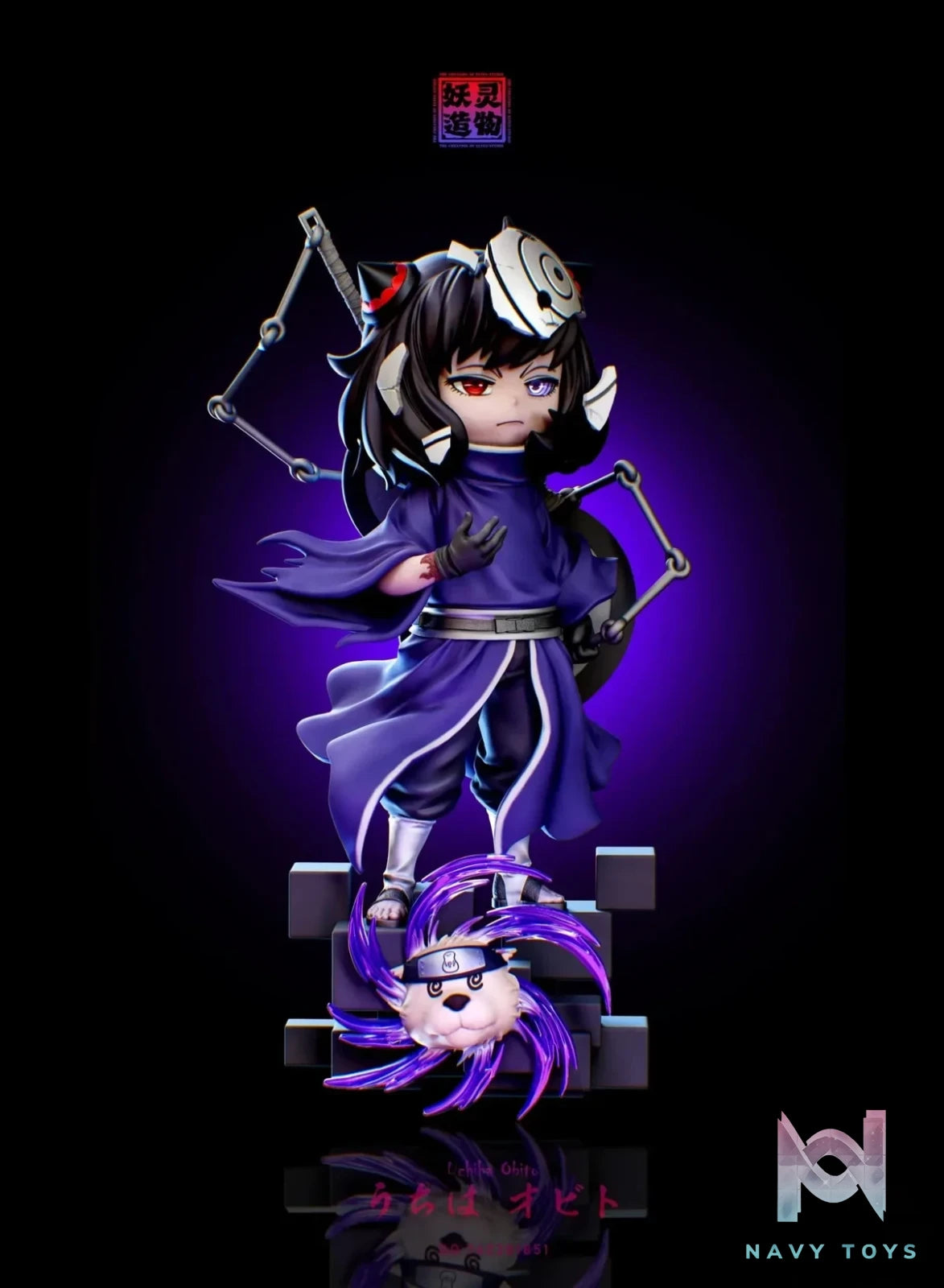 YaoLingZaoWu Studio - Spy x Family Anya Forger Cos Uchiha Obito resin statue Navy Toys anime figure