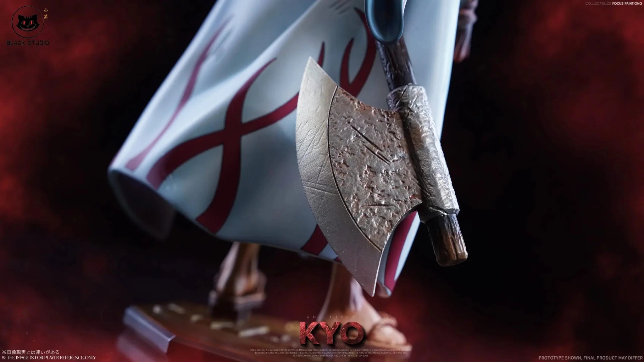 Black Studio - One Piece Silver Axe resin statue Navy Toys anime figure