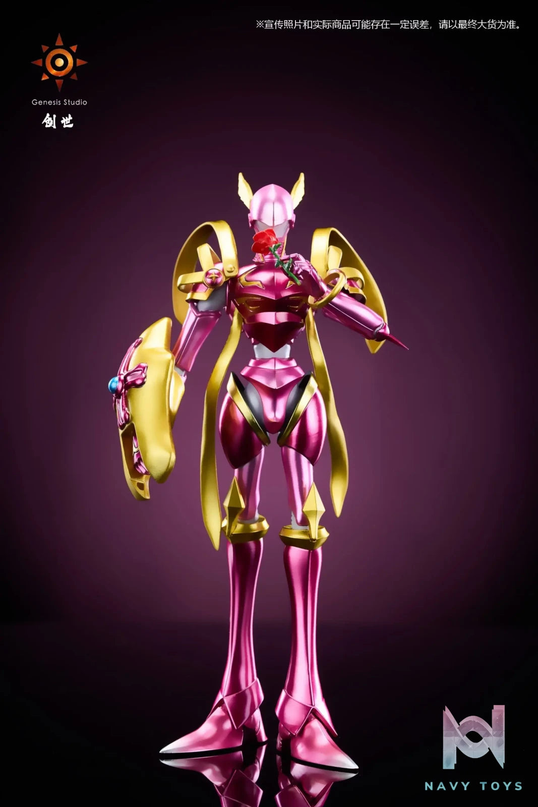 Genesis Studio – Digimon Lord Knightmon