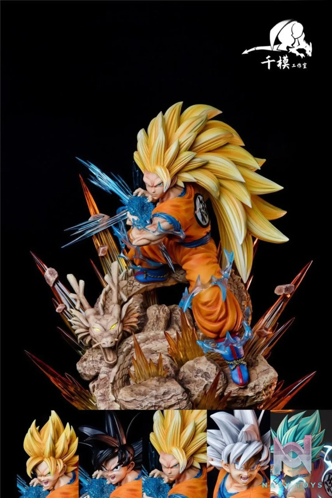 Qian Mo Studio – Dragon Ball Son Goku