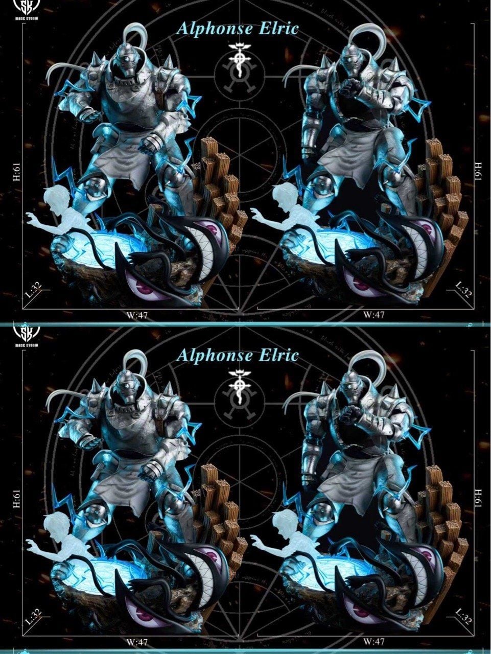 Alphonse - Fullmetal Alchemist - Mask Studio resin statue mask studio anime figure