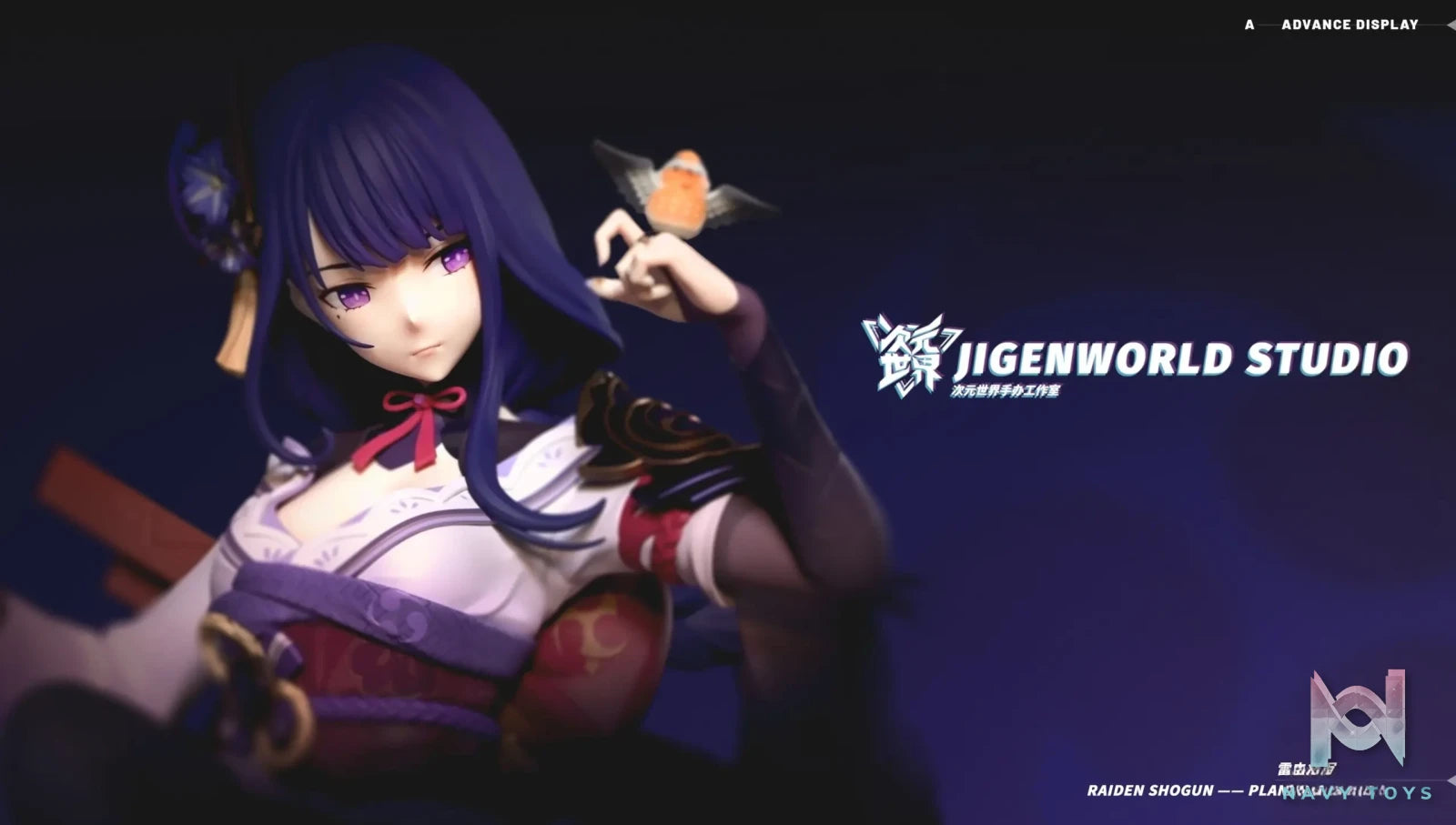 Jigenworld Studio – Genshin Impact Raiden Shogun