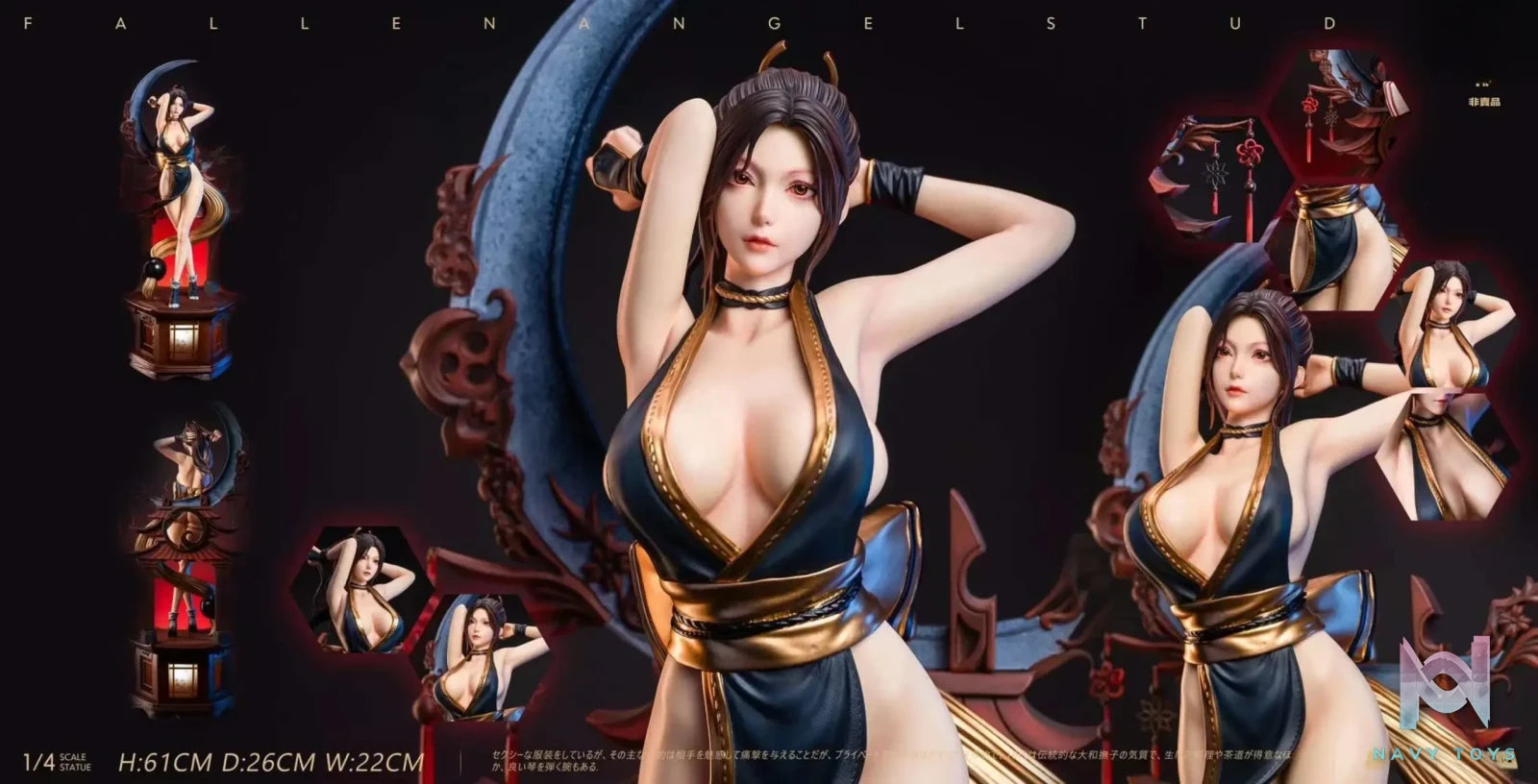 Fallen Angel Studio – Original Akura SAKURA