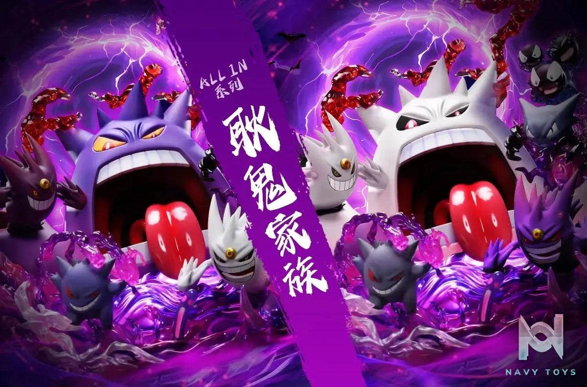 A.M Studio – Pokemon ALL IN #2—Netherworld·Gengar Family