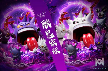 A.M Studio – Pokemon ALL IN #2—Netherworld·Gengar Family