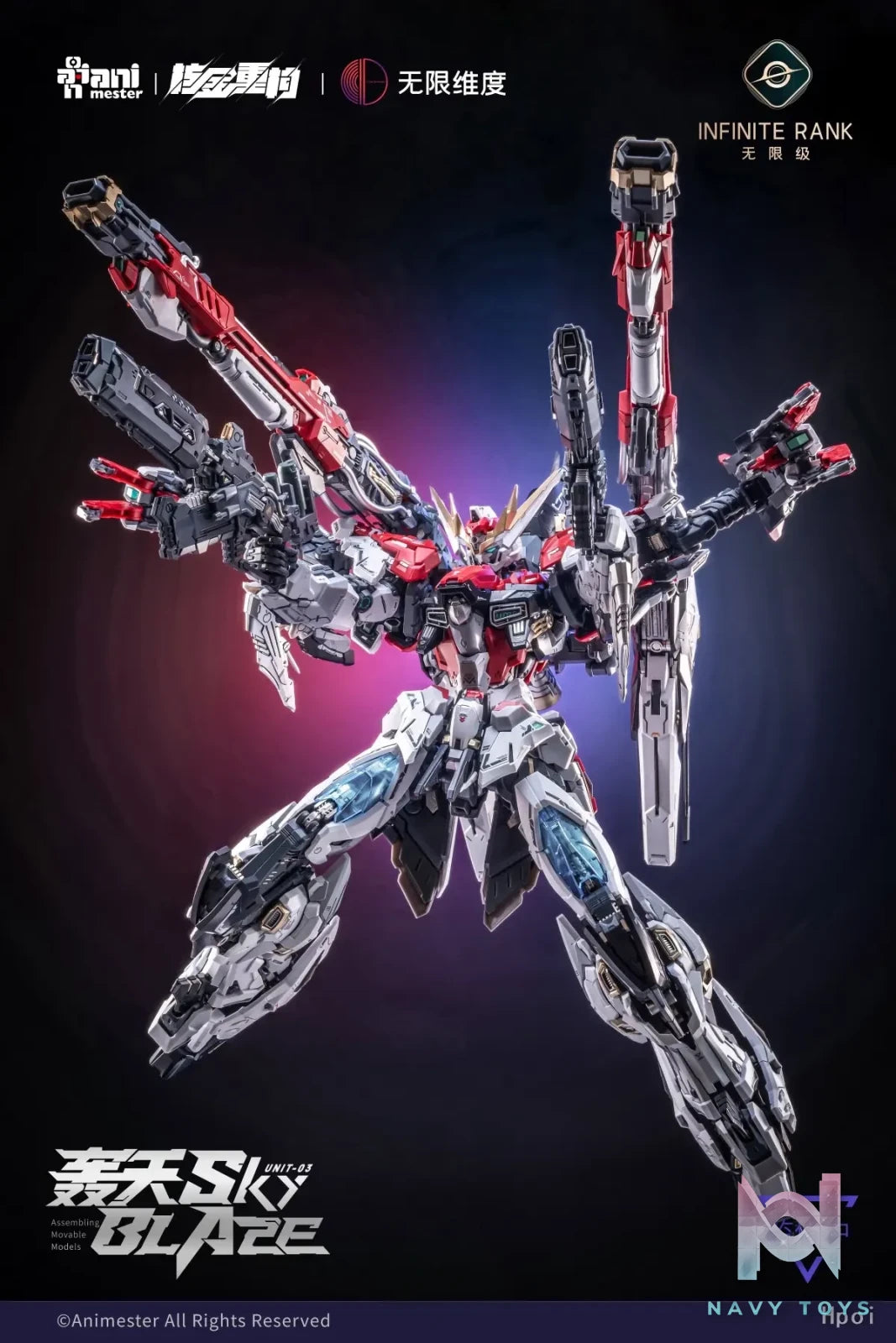Nuclear Gold Reconstruction X Infinite rank – Crystal Envoy Unit 3 Mecha Sky Blaze 1/72 plastic model kits (Licensed)