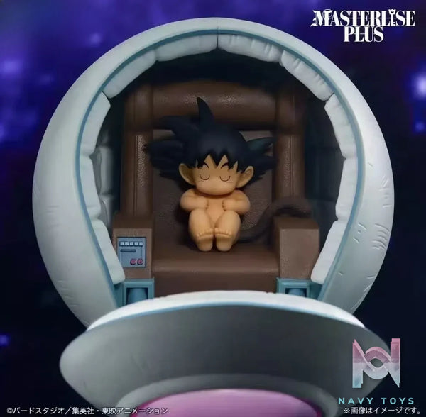 BANDAI SPIRITS – Ichiban Kuji Dragon Ball VS OMNIBUS ULTIMATE Prize – Son Goku (Licensed)