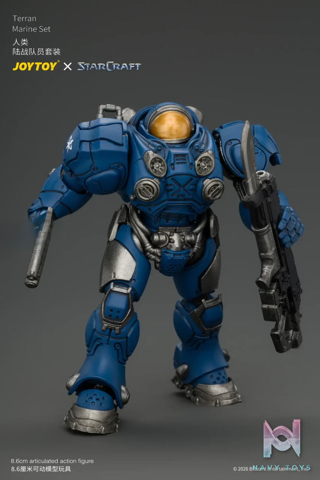 JOYTOY – Starcraft Terran Marine Set JT05152 (Licensed)