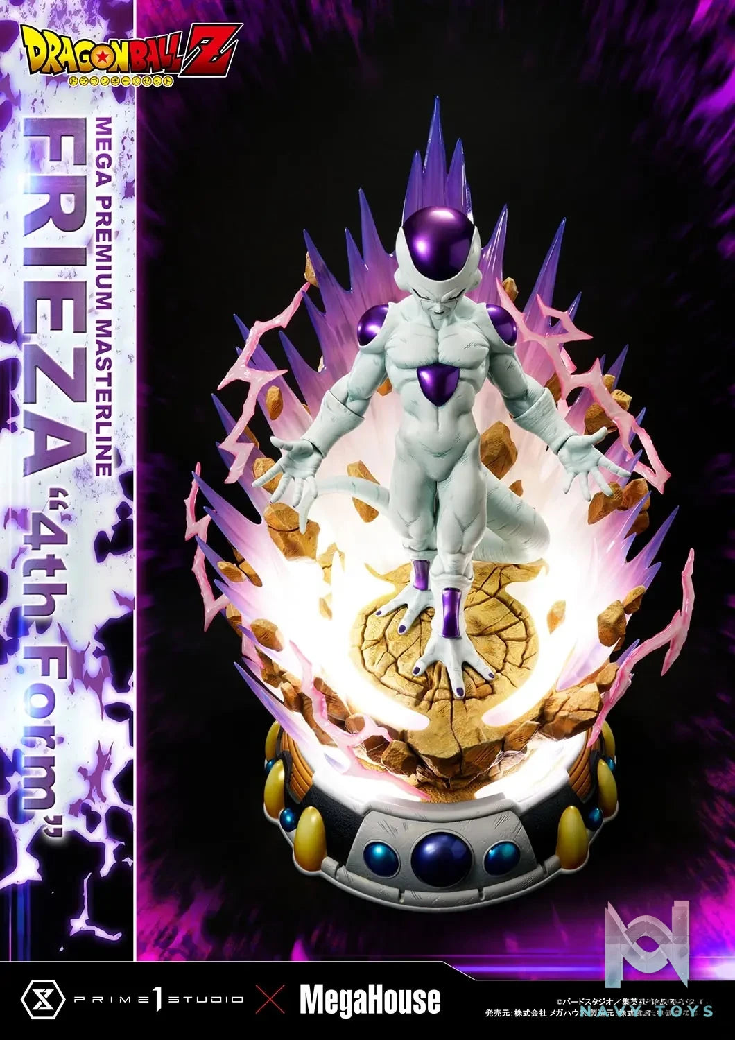 Prime 1 Studio – Mega Premium Masterline Dragon Ball Z Frieza 4th Form MPMDBZ-03 MPMDBZ-03S (Licensed)