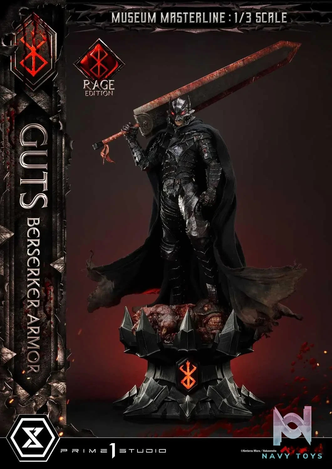 Prime 1 Studio – Museum Masterline Berserk Guts, Berserker Armor Rage Edition MMBR-03 MMBR-03DX MMBR-03DXS (Licensed)