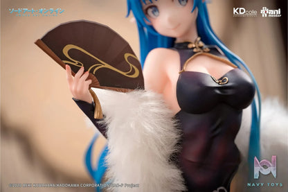 Animester – Sword Art Online Asuna 1/7 – Undine, Cheongsam Ver. (Licensed)