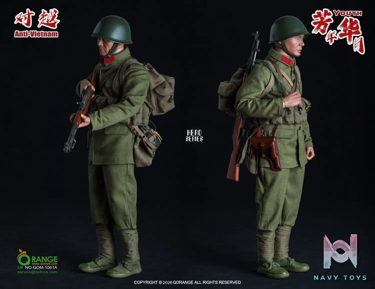 QORANGE QOTOYS – QORANGE QOTOYS 1/6 The Anti-Vietnam Youth Set NO.QOM-1061A/B (Licensed)