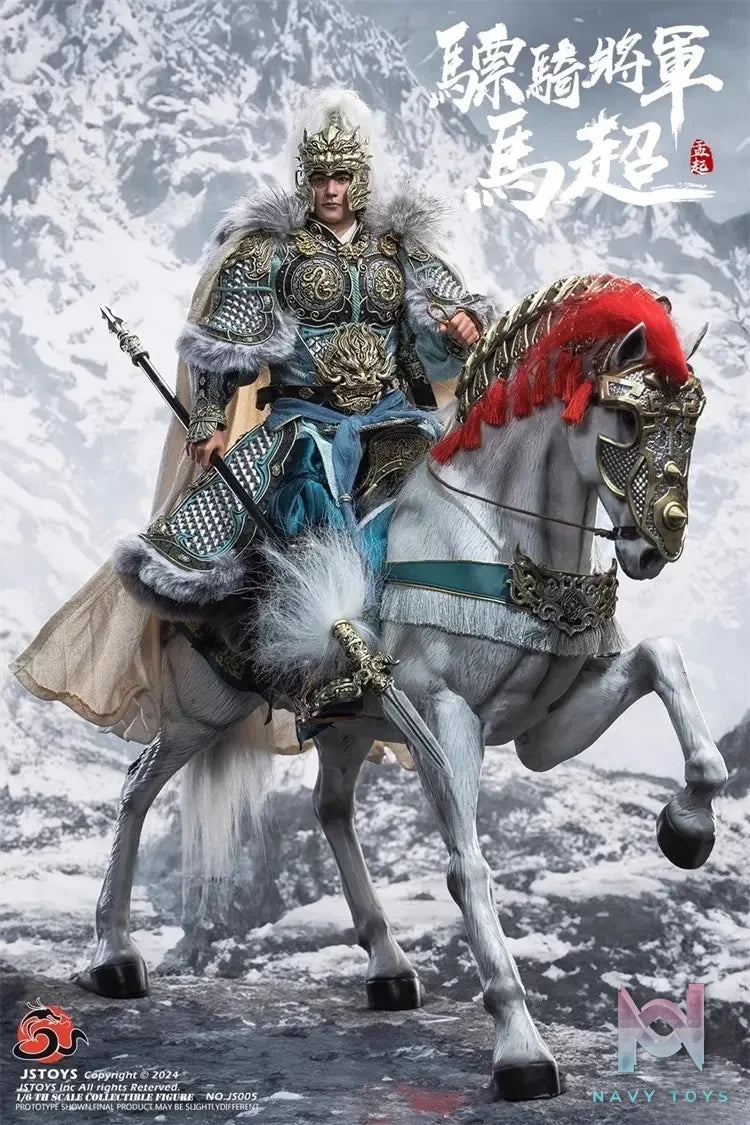JSTOYS Studio – The Three Kingdoms JS005 Ma Chao