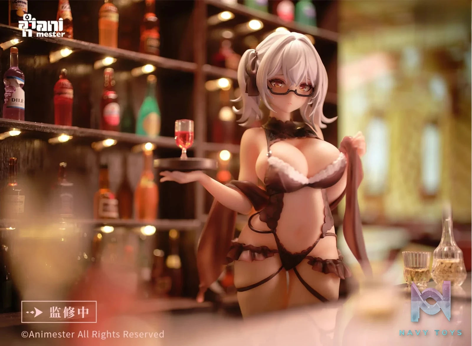 Animester Studio – Original Bartender-Cynthia(Licensed)