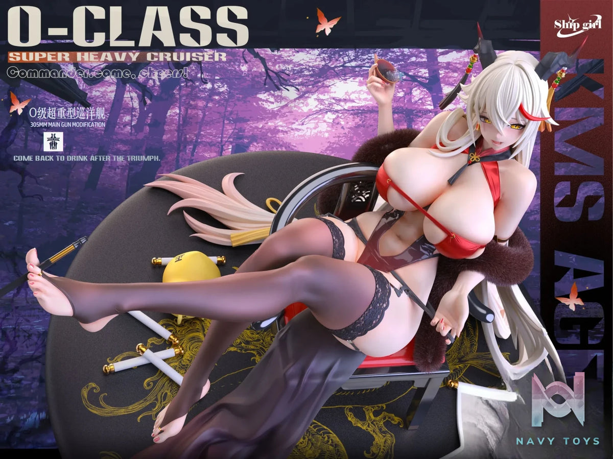 Ship girl Studio – Azur Lane Ägir