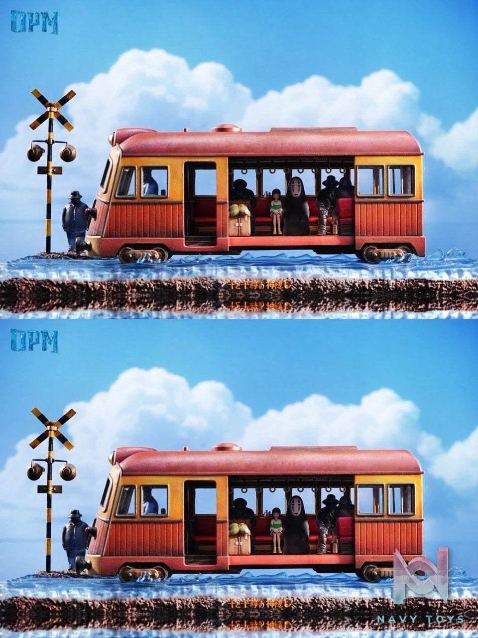 Bus on the sea - Spirited Away - OPM Studio resin statue opm studio anime figure