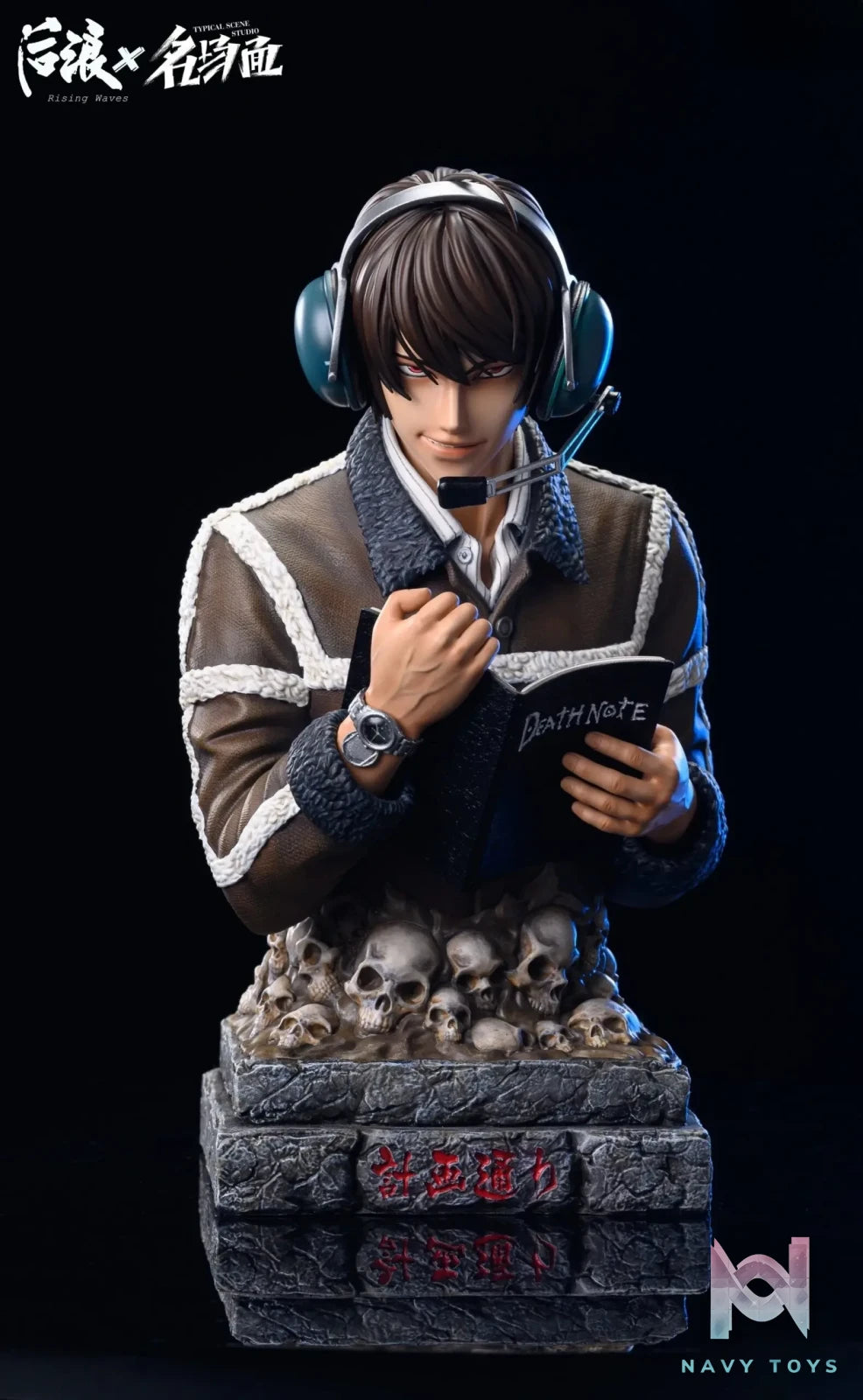 Rising Waves Studio & Typical Scene Studio – Death Note Yagami Light Bust
