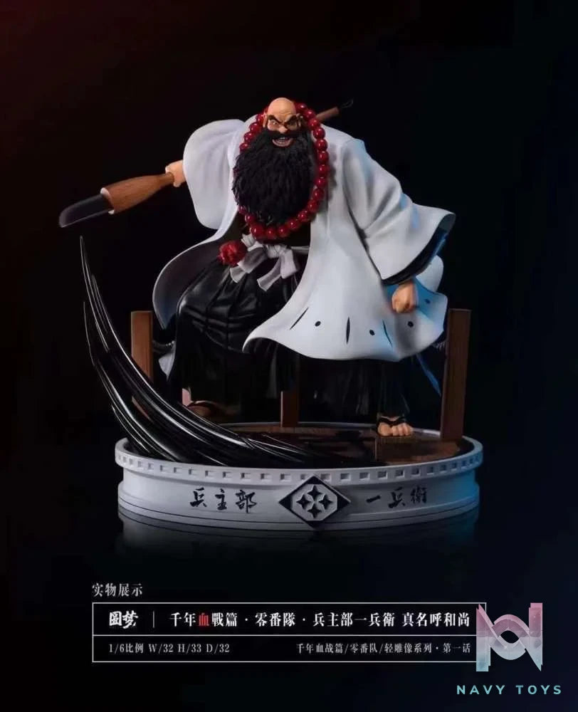 Ichibe Hyosube resin statue Dream Bleach Studio anime figure