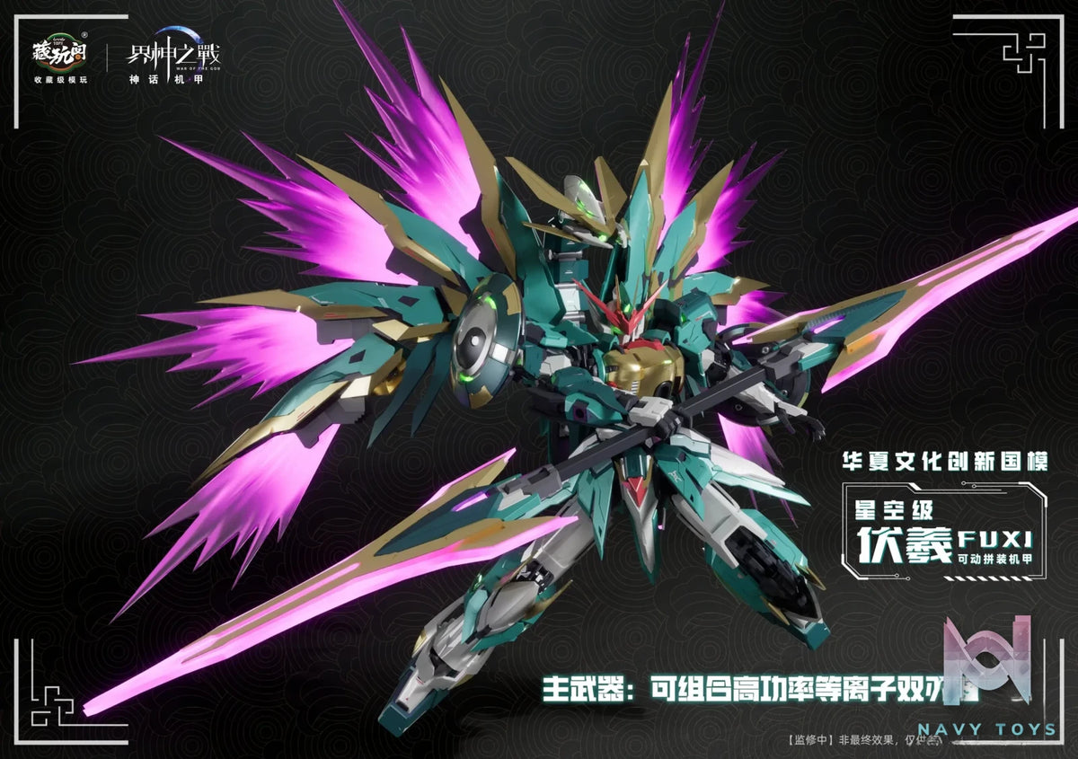Cang Wan Ge Studio – Original FUXI (Licensed)