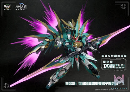 Cang Wan Ge Studio – Original FUXI (Licensed)
