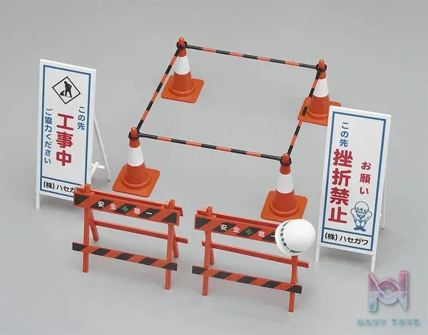 Hasegawa – 1/12 Posable Figure Accessory Parts – Safety Machines at Construction Sites Plastic Model (Licensed)
