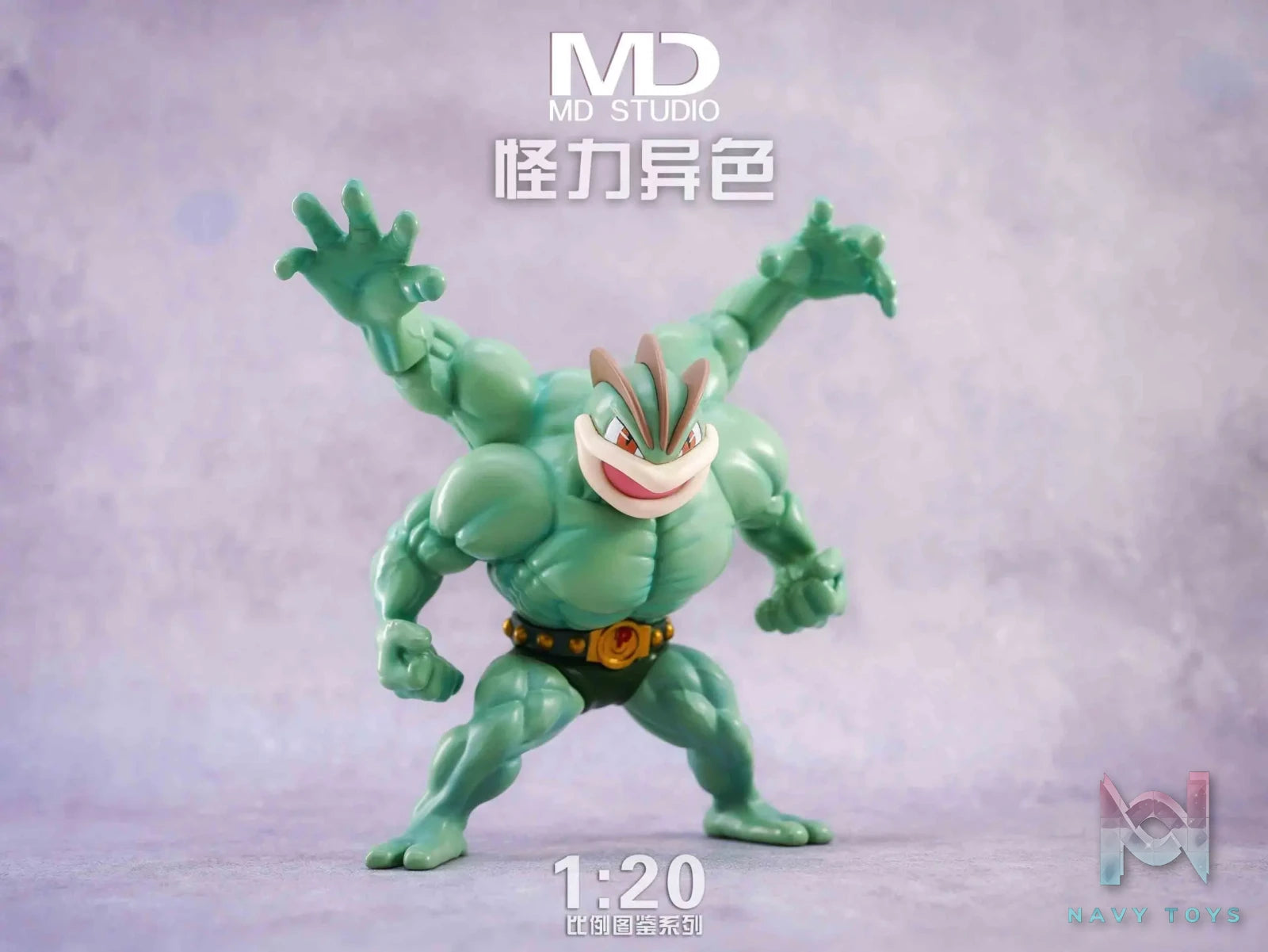 MD Studio – Machamp Evolution Set Pokémon