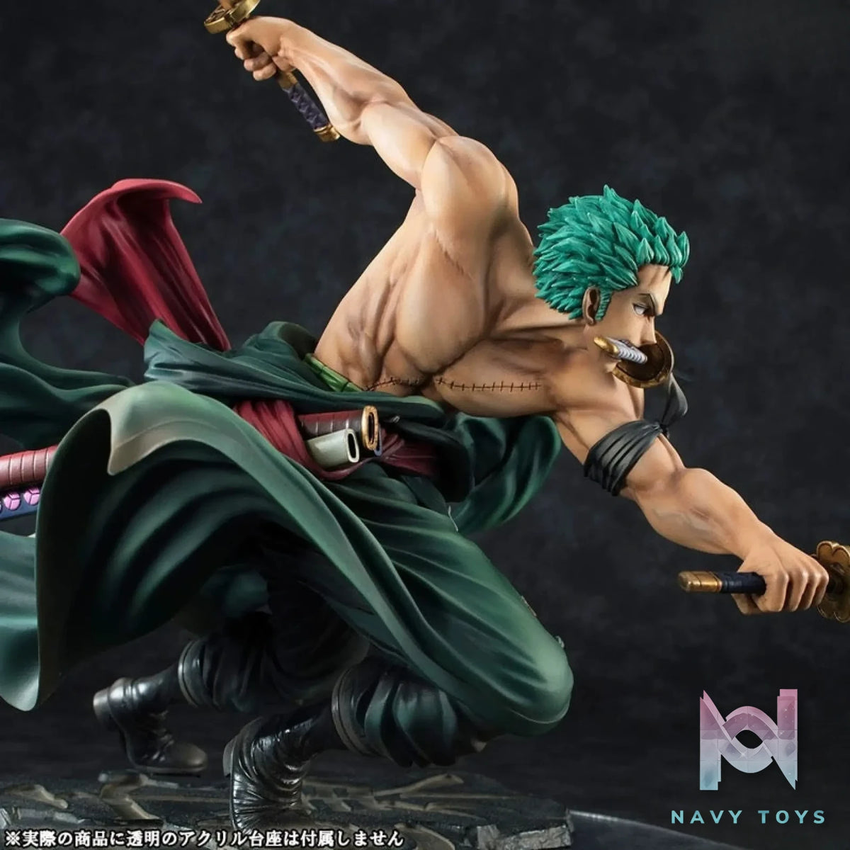 Megahouse Studio – One Piece Roronoa Zoro