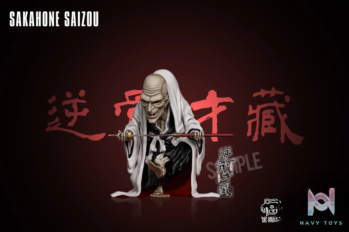 Yz Studio – Sakahone Saizo Bleach