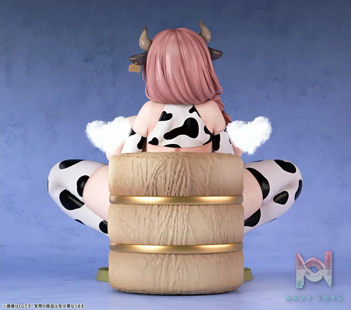 Insight – Voluptuous Girl The First Job of a Cow Mom – Ms. Makino (Licensed)