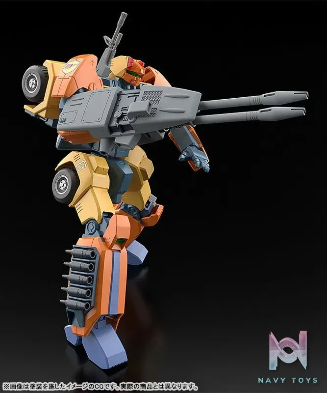 GSC – MODEROID Special Armored Batallion Dorvack Mugen Calibur Plastic Model (Licensed)